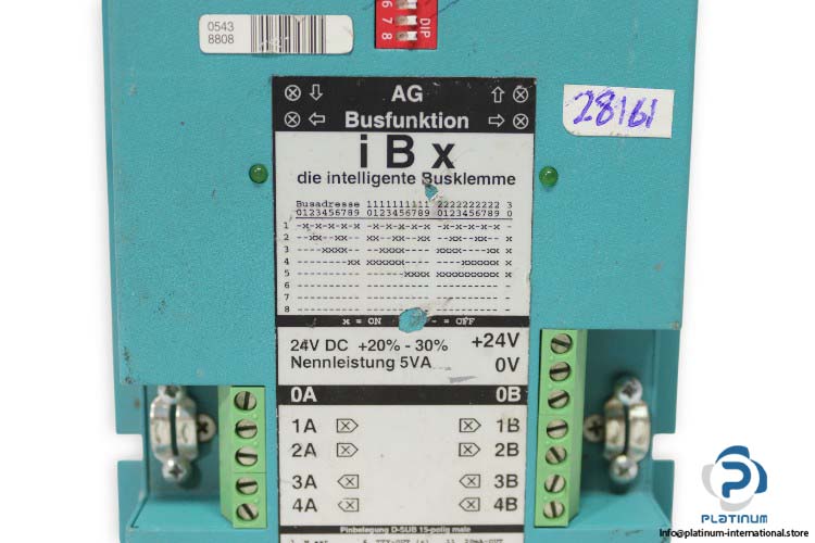 IBX-terminal-busway-module-(used)-1