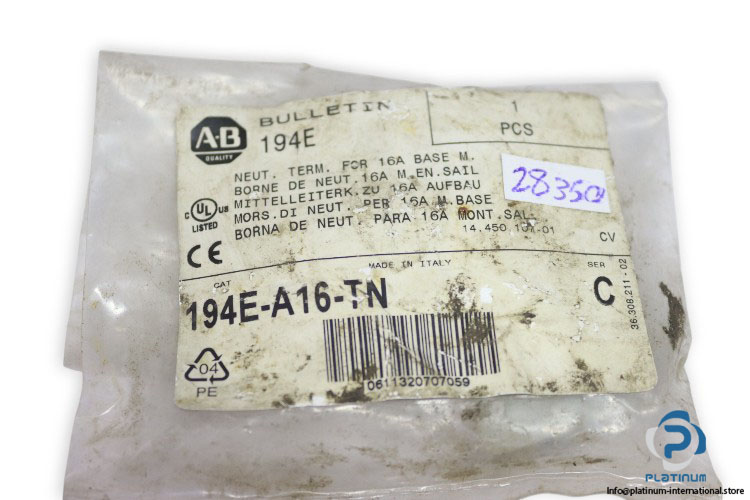 allen-bradley-194e-a16-tn-neutral-terminal(new)-3