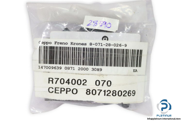 krones-R704002-friction-block-(new)-2