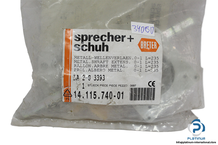 Sprecher-schuh-la-g-3393-shaft-extension(new)-1
