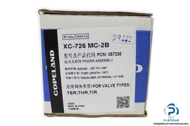 copeland-XC-726-MC-2B-valve-power-assembly-(New)-4