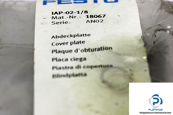 festo-18067-cover-plate-1