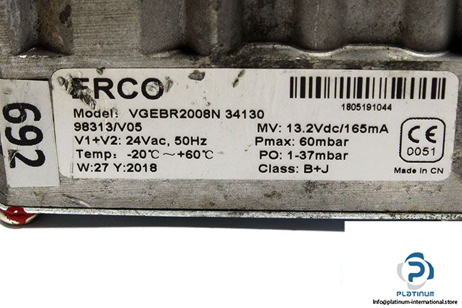 erco-vgebr2008n-34130-gas-valve-2