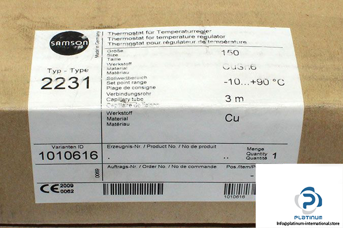 samson-2231-self-operated-temperature-regulator-5