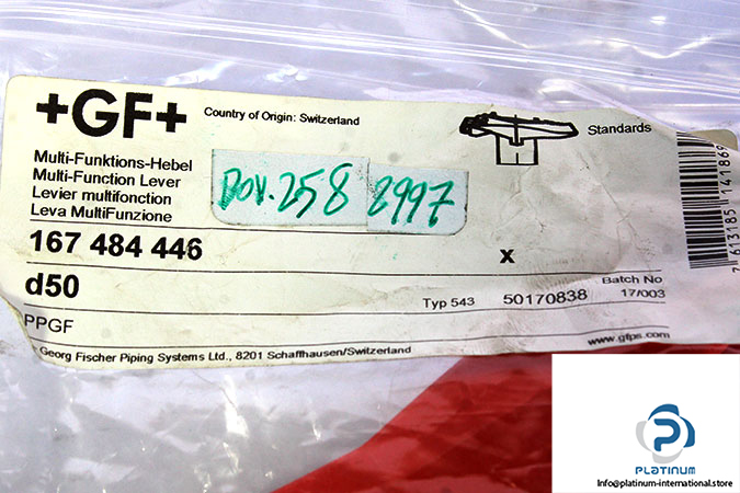 GF167484446LEVER-2-logo