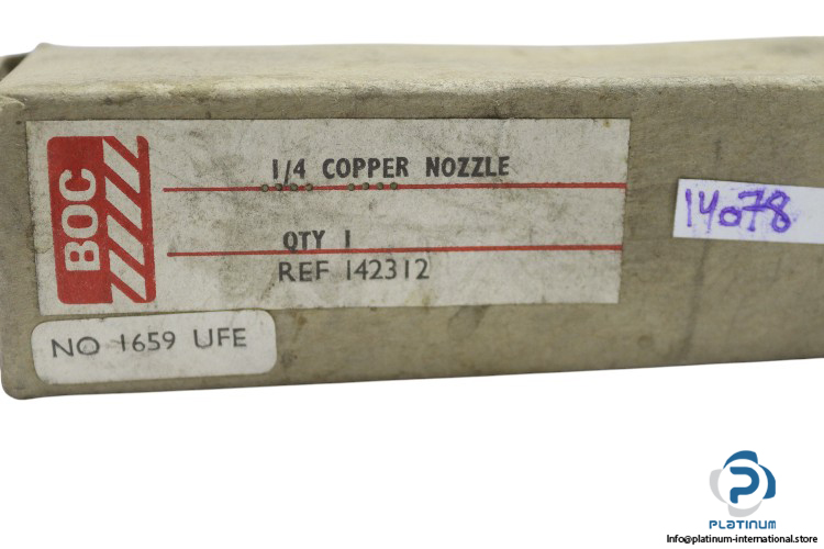 boc-142312-cutting-nozzle-(New)-1
