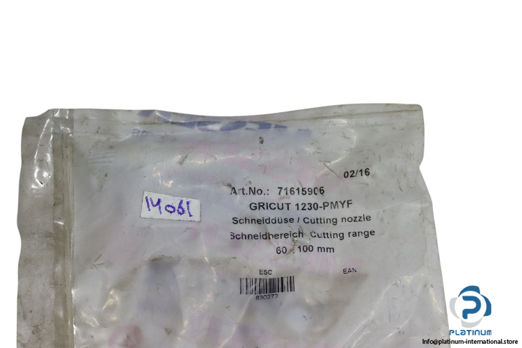 messer-71615906-cutting-nozzle(new)-1