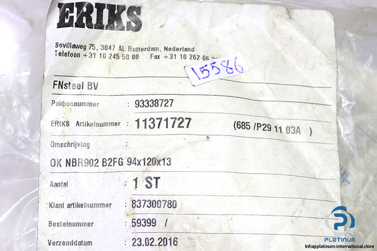 eriks-11371727-oil-seal-new-1