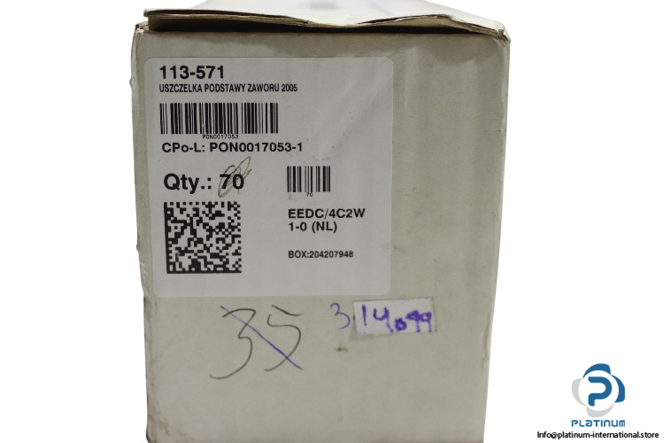 113-571-valve-gasket(new)-1