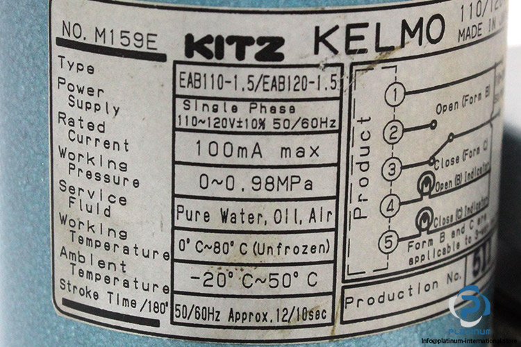 kitz-eab110-1.5-eab120-1.5-electric-actuated-ball-valve(new)-1