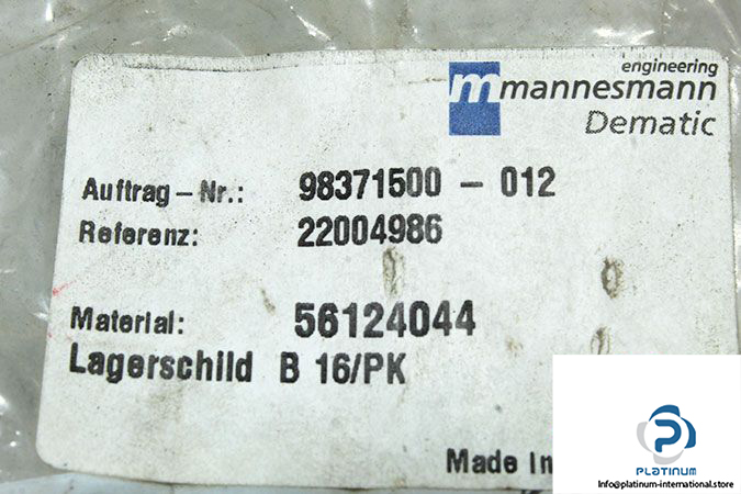 demag-mannesmann-56124044-brake-cover-1