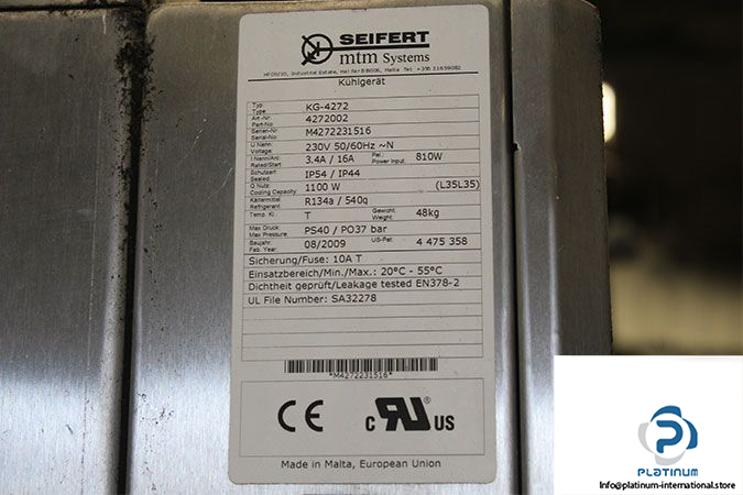 ultra-heat-treatment-2