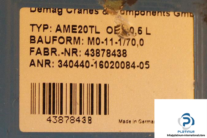 demag-zbf-71-a-82-cylindrical-rotor-motor6_675x450