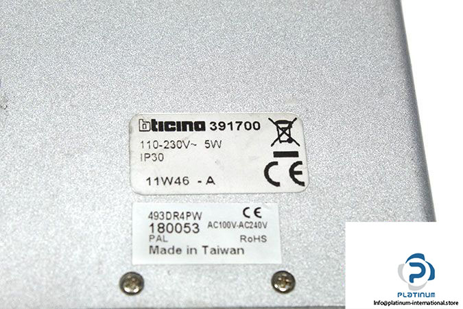 bticino-391700-security-camera-3