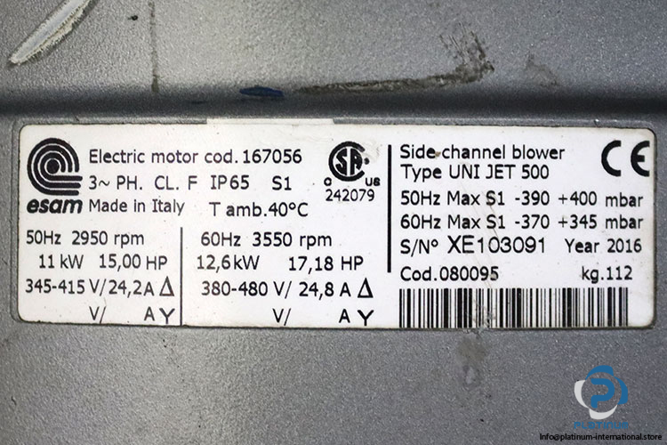 esam-UNI-JET-500-side-channel-blower(new)-2