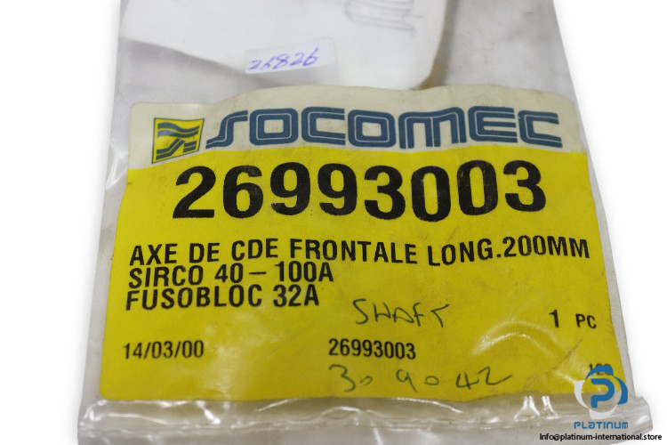 socomec-26993003-shaft-extension-(new)-1