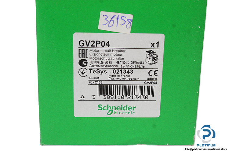 schneider-gv2p04-circuit-breaker(new)-1