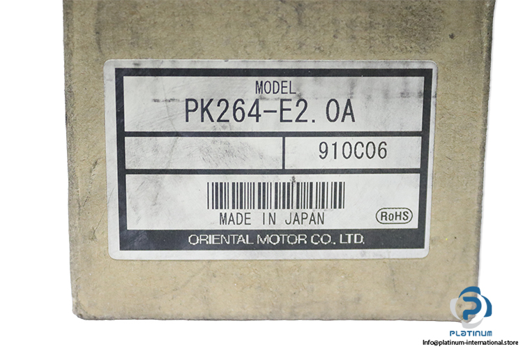 oriental-motor-PK264-E2.0A-stepper-motor-(new)-4