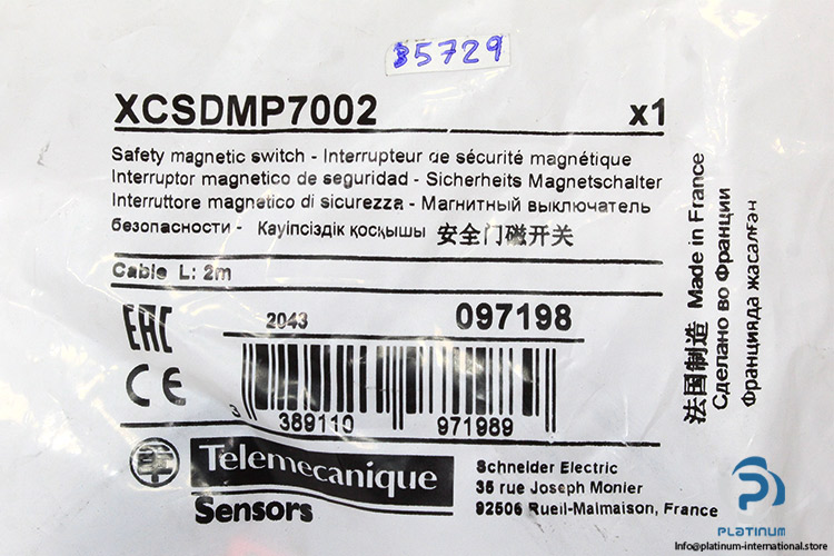 telemecanique-XCSDMP7002-coded-magnetic-switch-(New)-2