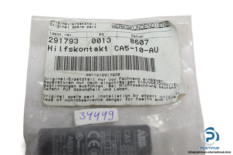 abb-CA5-10-AU-contact-block-(New)-2
