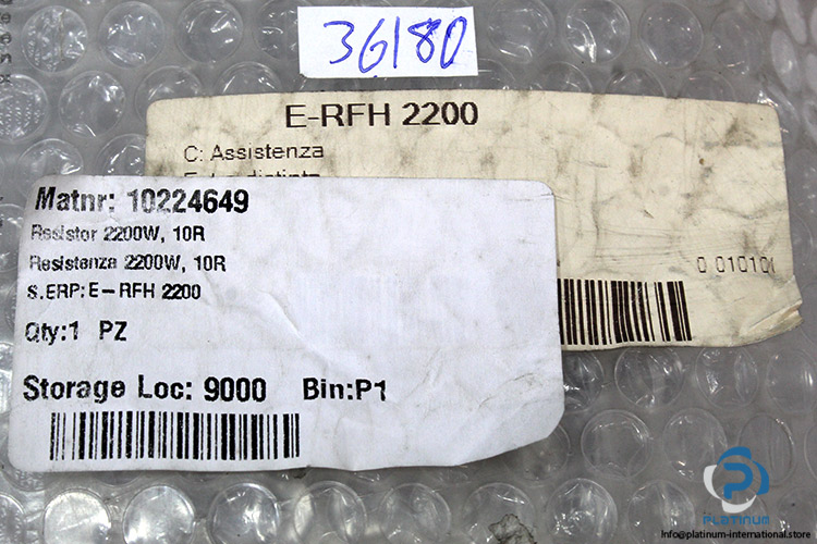 sir-rfh2200-braking-resistor(new)-2