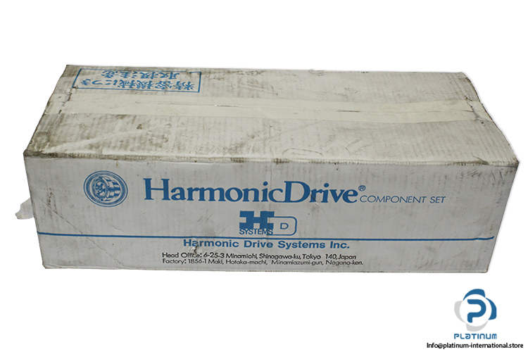 harmonic-drive-systems-HDUA-50-160-2-G-BL3-SP2686-drive-reducer-(new)-3