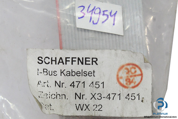schaffner-471-451-connector-wiring-i-bus-cable-set-(new)-2