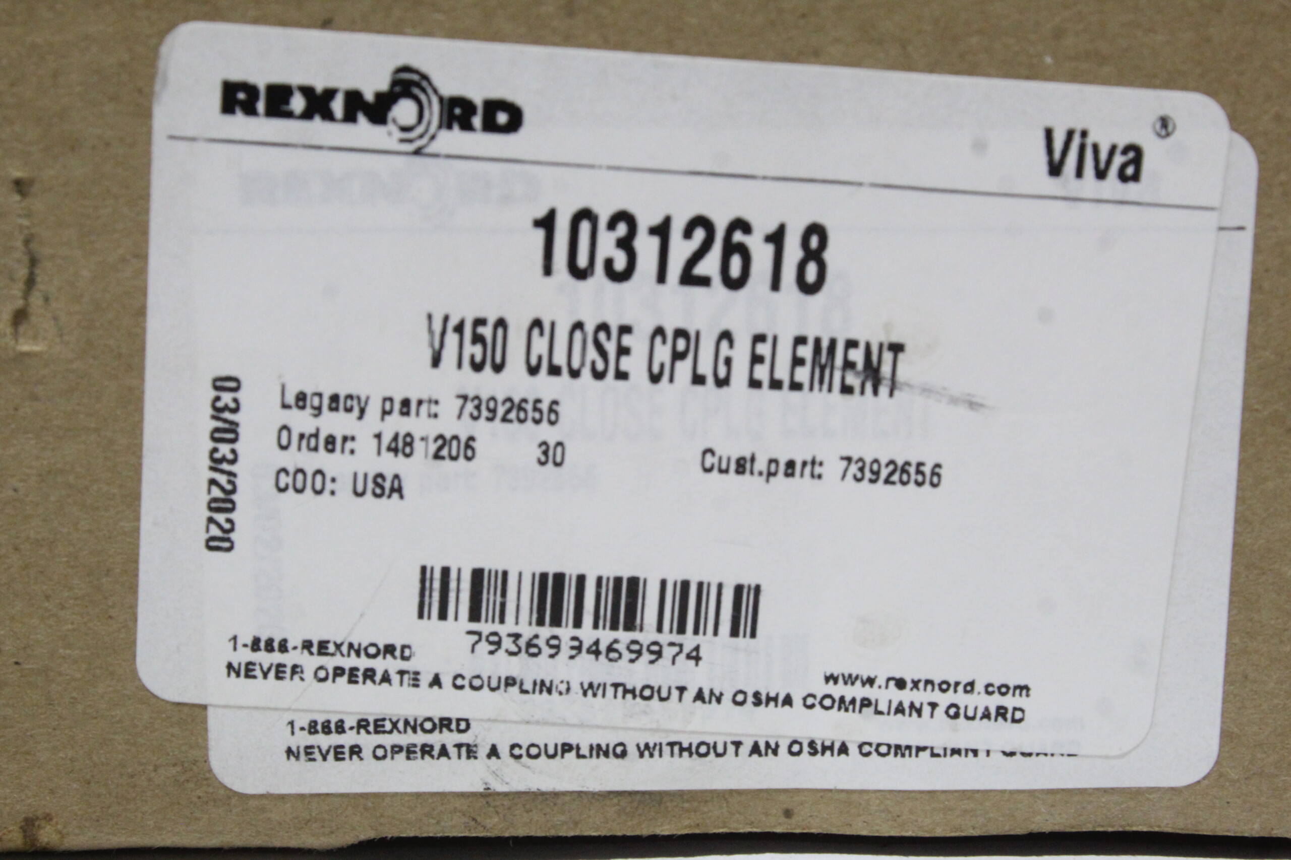 rexnord-VIVA-150-elastomer-coupling-(new)-3