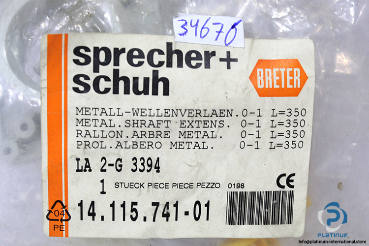 sprecher-schuh-la-2-g-3394-switch-operating-shaft(new)-1