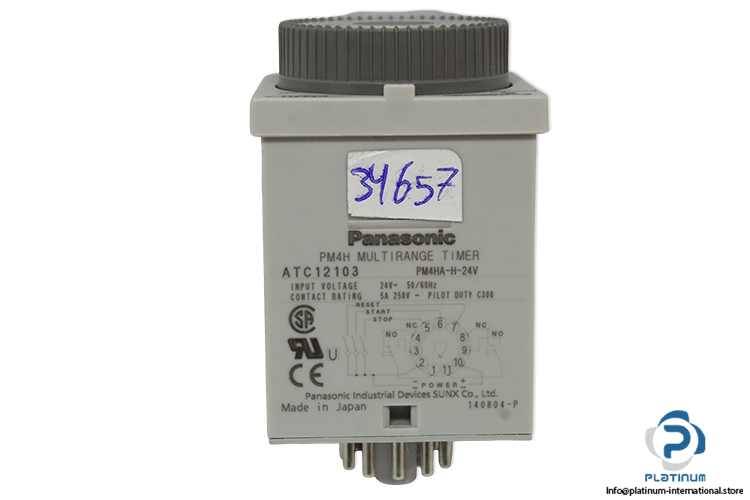Panasonic-atc12103-multi-range-timer(new)-2