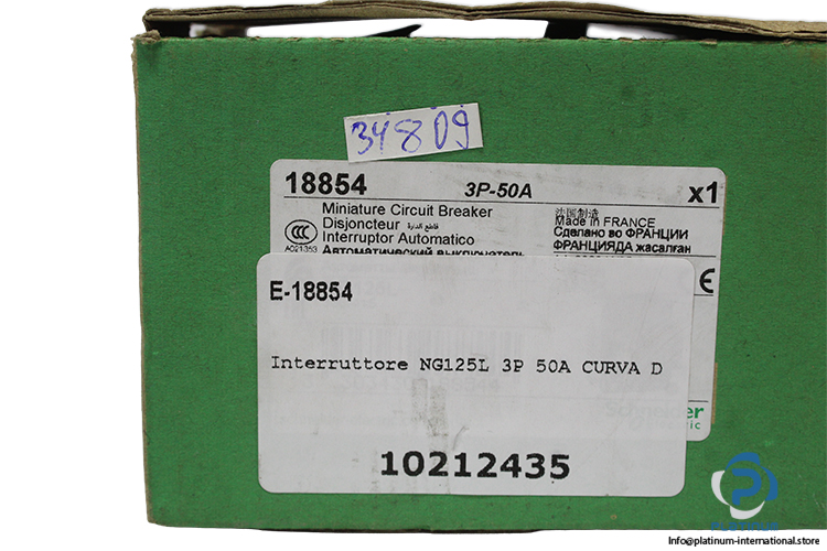 schneider-ng125l-18854-circuit-breaker(new)-3