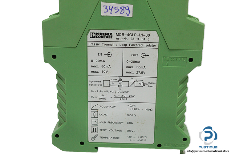 phoenix-contact-MCR-4CLP-I_I-00-passive-separator-(New)-2