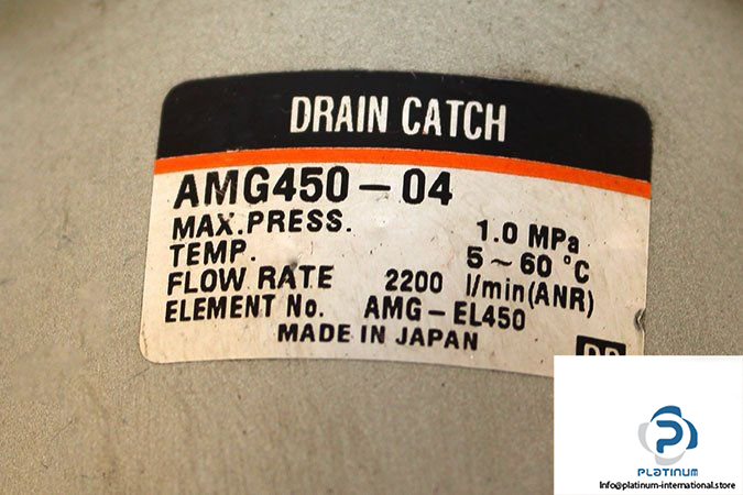 smc-drain-catch-amg450-04-water-separator-2