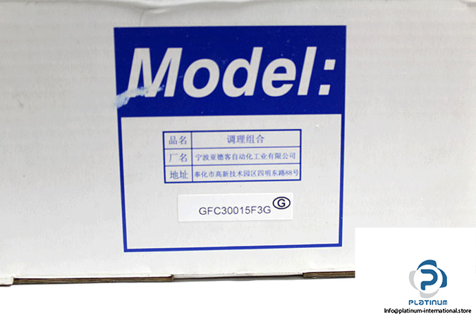 airtac-gfc30015f3g-pneumatic-preparation-unit-1