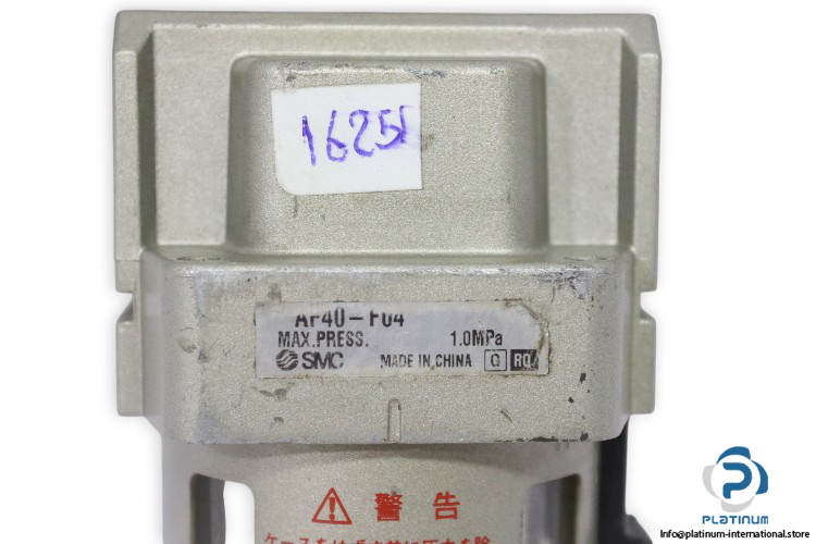 Smc-AF40-F04-Air-Filter(used)-1