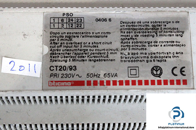 bticino-ct20_93-power-supply-used-2