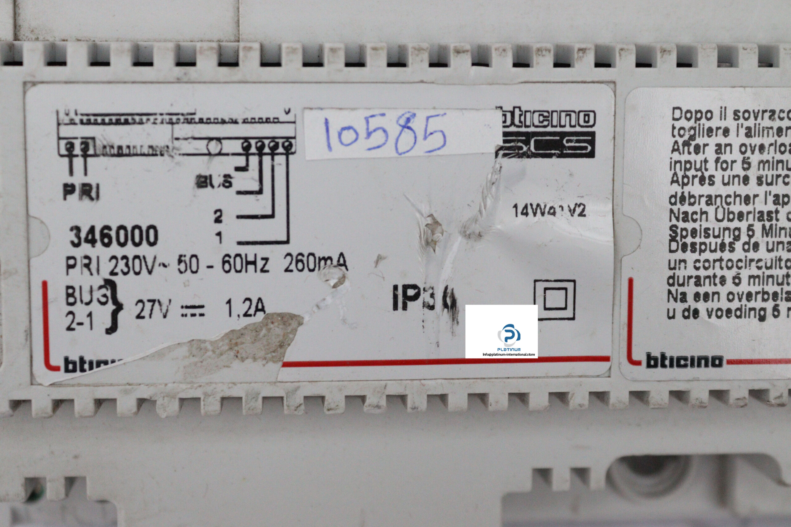bticino-346000-power-supply-(used)-1