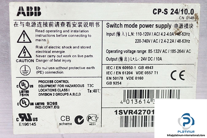 abb-CP-S-24_10.0-switch-mode-power-supply-(used)-2