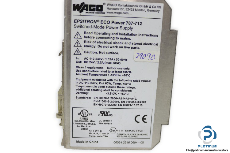 wago-787-712-power-supply(used)-2