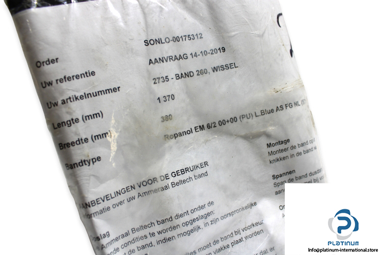ammeraal-beltech-ropanol-em-6_2-0000-belt-2