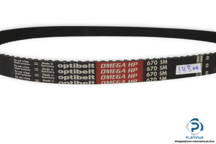 optibelt-omega-hp-670-5M-timing-belt-15-mm-(new)-1