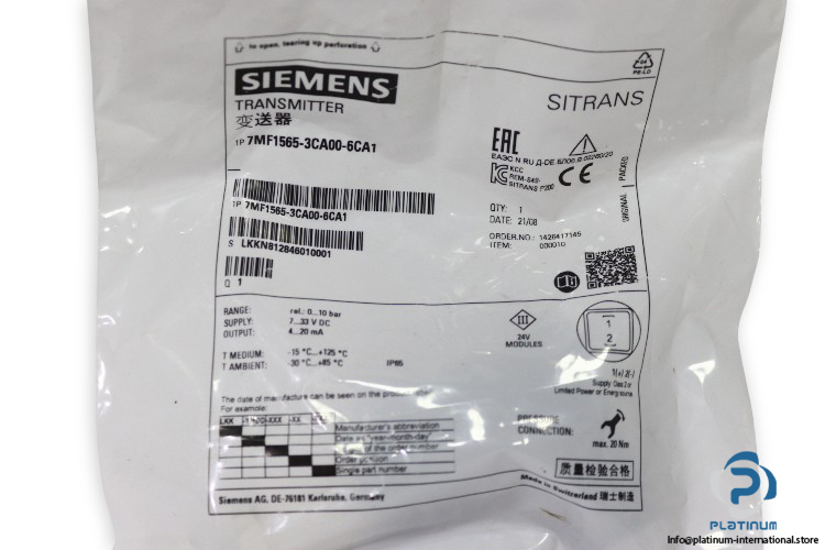 siemens-7mf1565-3ca00-6ca1-pressure-transmitter(new)-1