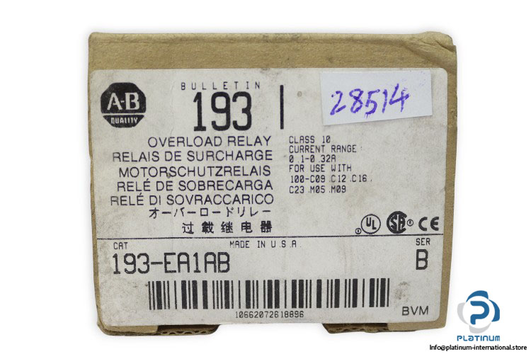 allen-bradley-193-EA1AB-B-overload-relay-(new)-3