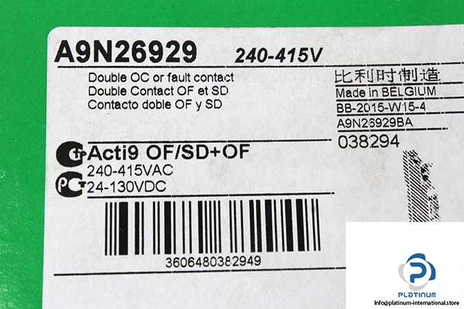 schneider-a9n26929-auxiliary-contact-3