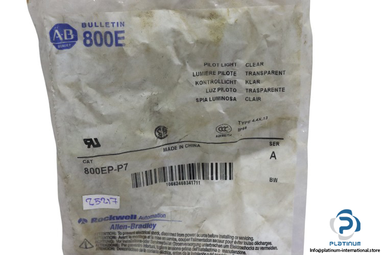 allen-bradley-800EP-P7-pilot-light(new)-1