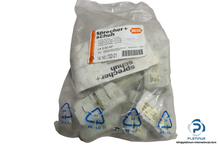 sprecher_schuh-LA-3-32-NP-motor-disconnect-switch-new-1