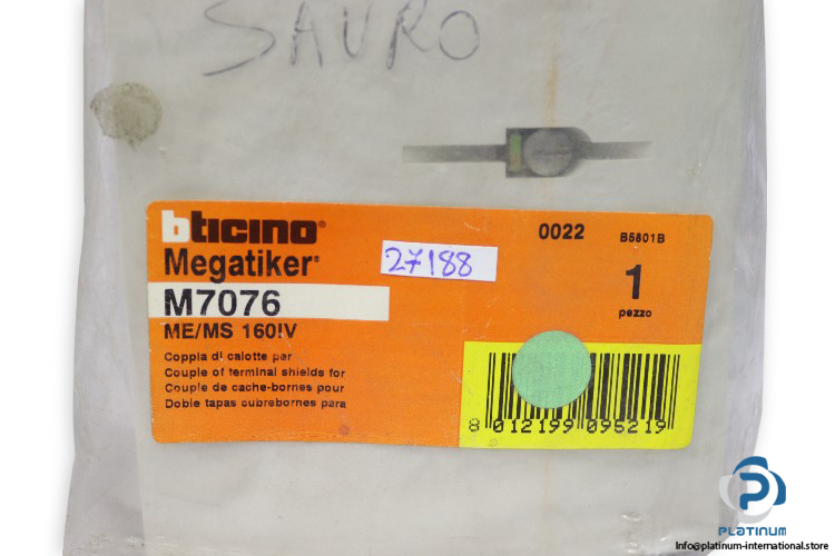 bticino-M7076-couple-caps-cover-(new)-4