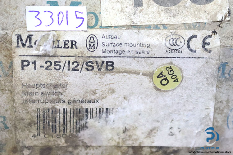 moeller-P1-25_I2_SVB-switch-disconnector-(New)-2
