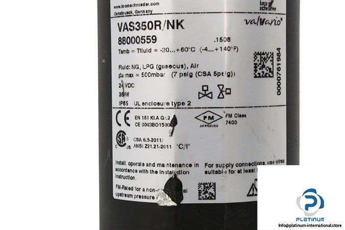 kromschroeder-vas350r_nk-gas-solenoid-valve-1
