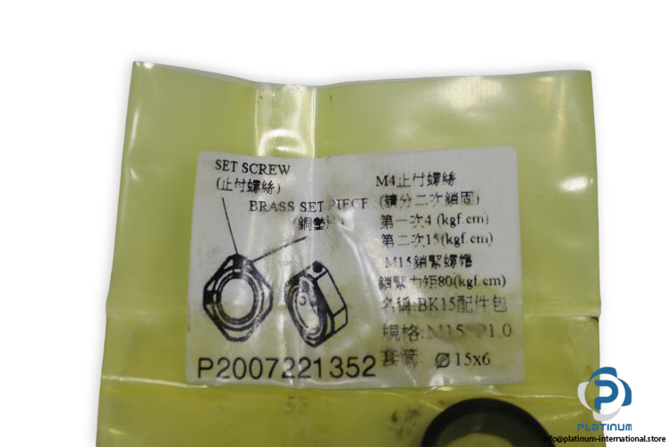 syk-BK15-ball-screw-support-unit-(new)-carton-1
